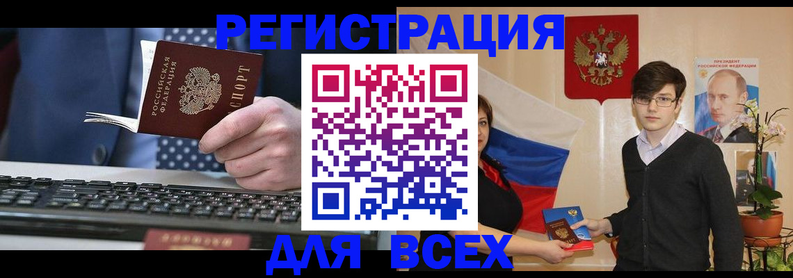 форма 3 в Дрезне